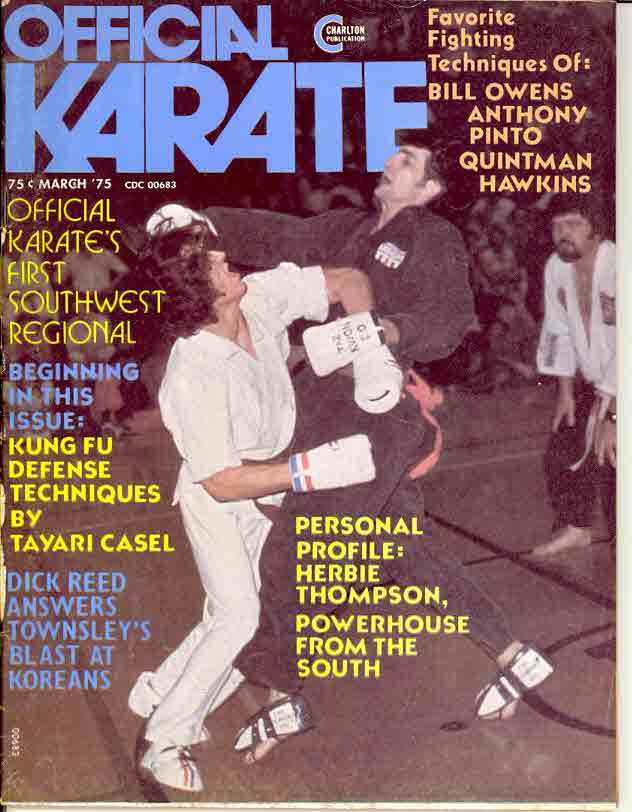 03/75 Official Karate